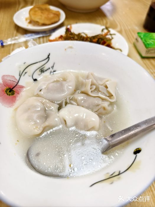 宋家馄饨馆(八一公园店)图片