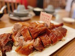 -先记烧鹅王·本地粤菜(福永店)