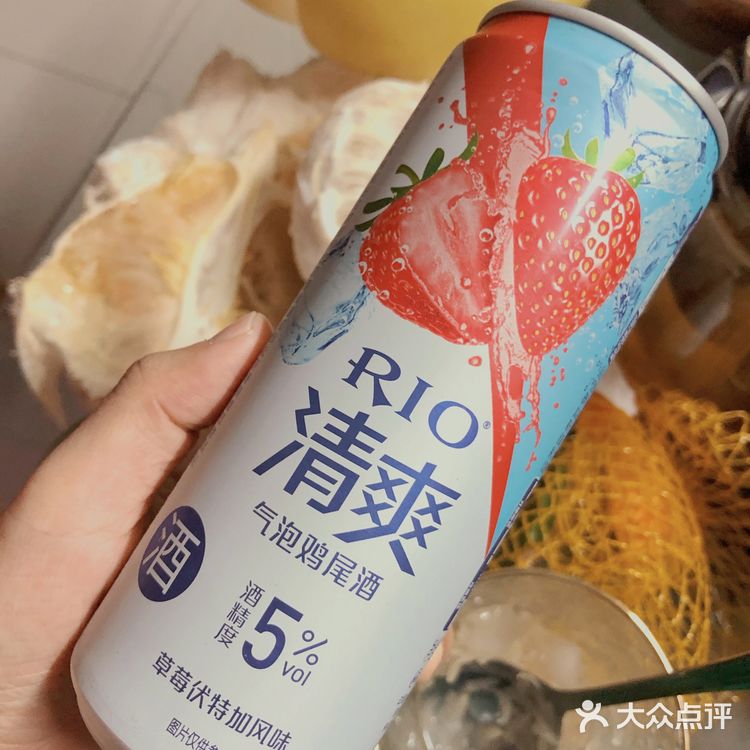 莓柚烦恼的微醺✨RIO气泡鸡尾酒 冲鸭❗️