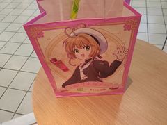 -奈雪的茶(湖滨银泰in77C区PRO店)