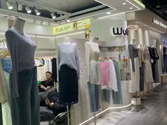 -南京时尚莱迪购物广场(正洪街店)