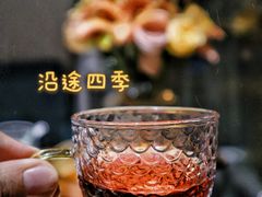 -沿途四季·云南菜(建外大街店)