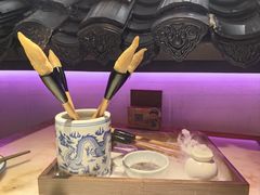 毛笔酥-遇见长安(赛格国际购物中心店)