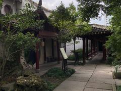 -天一阁博物院