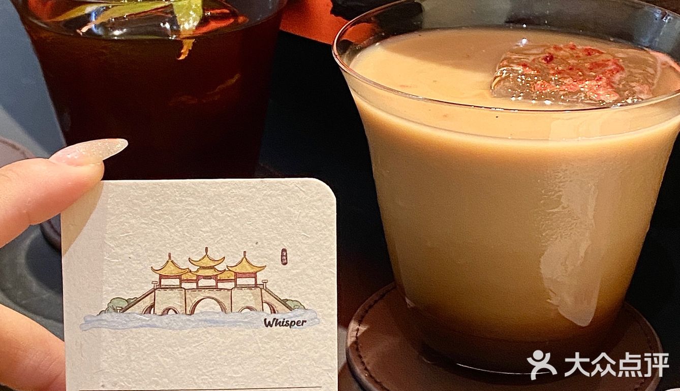 它唯一的缺点：扬州限定……