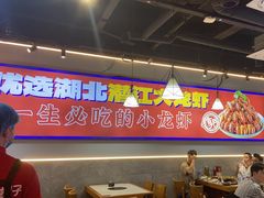 -鑫郭氏·南昌20年大排档(红谷滩旗舰店)