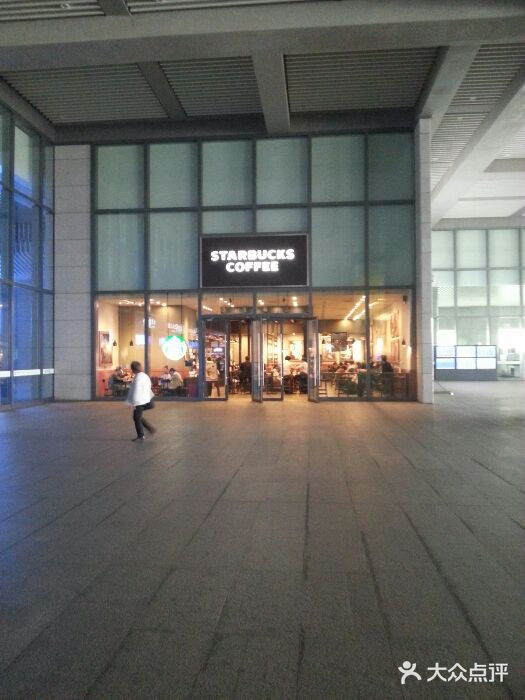 星巴克(南京南站北夹层店)android_upload_pic图片