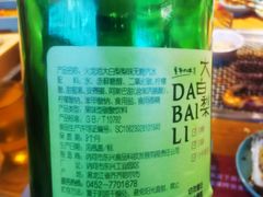 -蚝英雄鲜蚝自助专门店(长楹天街直营店)