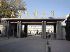 -医科大学游泳馆