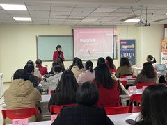 -仁和会计培训(观音桥校区)