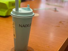 -奈雪的茶(石厦时代广场店)