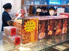 -陶陶居饼家(惠福东路店)