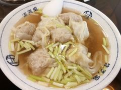 -佳面馆·竹升云吞面·爽鱼皮·牛腩面(易发店)