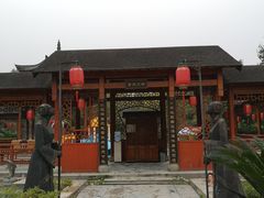 -咸宁万豪温泉谷度假区