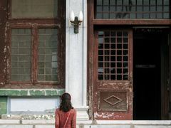 -国家图书馆·古籍馆