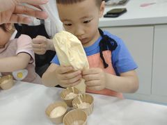 -米柚烘焙教室(新天地购物中心店)