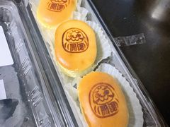 -红叶蛋糕(温泉店)