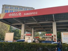 -中国石化武夷路加油站
