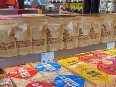 -乾芝斋·苏式糕点·碧螺春茶酥(平江路店)