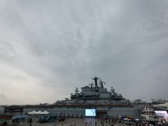 -泰达航母主题公园