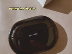 -华为授权体验店(天汇广场)