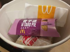 -麦当劳(西安雁塔路店)