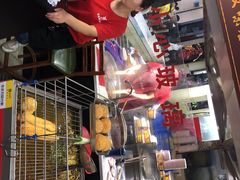 -江三王记牛杂馆(总店)