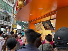 -帝煌烤卤(羊子街店)