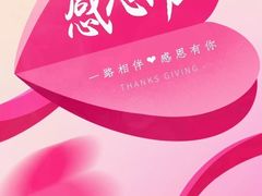 -北京古城老院厉晓麟精致菜