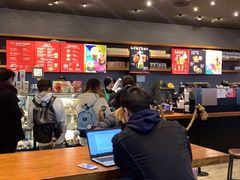 -星巴克(重庆火车北站北广场II店)