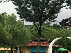 -热带风暴水上乐园(新镇路)