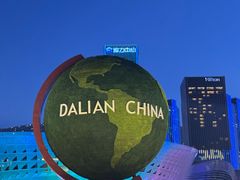 -东港音乐喷泉广场