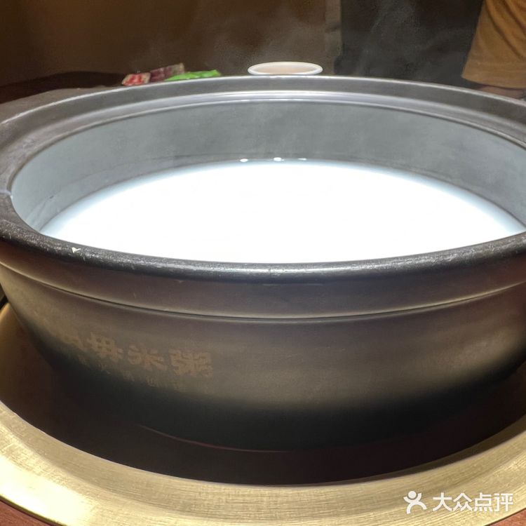 十分脆再沾上毋米粥当饭吃了 最后下的西洋菜是个败笔