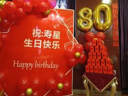 -四方阁酒楼·宴会厅(圣灯店)