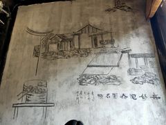 -忆秦园小笼包(惠山古镇总店)