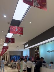 点击看大图 -杭州米兰柏羽医疗美容医院