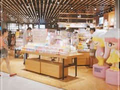 -九木杂物社(恒隆广场店)