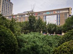 -远洋未来广场(育慧北路店)