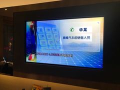-深圳皇庭V酒店