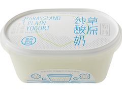 -盒马鲜生(丁香国际店)