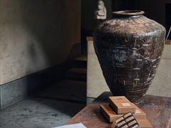 -元古雲境(太古里店)
