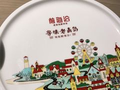 -前海沿·青岛菜(李沧万达店)