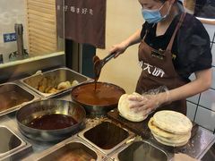 -刘大饼香辣土豆片夹馍(鱼化店)