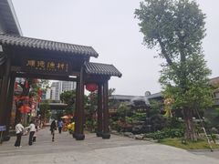 -顺德渔村·岭南一号