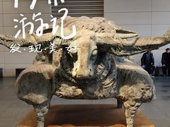 -中华艺术宫(上海美术馆)
