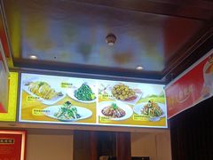 -阿瓦山寨·湘菜现炒·剁椒鱼头王(咸阳总店)