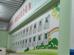 -学知乐教育·幼小衔接·小学科辅导(嘉定镇校区)