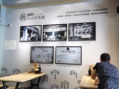 -吴记怪味面(牛王庙店)