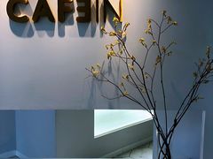 -CAFE'IN精品咖啡体验空间(小寨店)