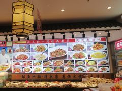 -渔家风味·鲅鱼水饺·央视展播·海鲜天津菜(开发区店)